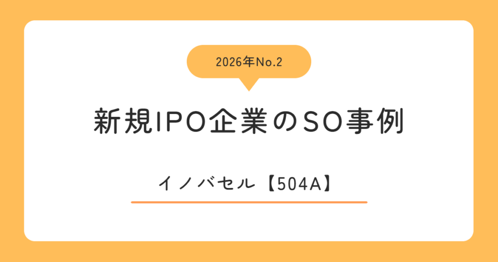 非上場企業の株価算定3つの手法｜DCF法・マルチプル法・純資産法の